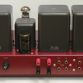 Sun Audio SV-PM200