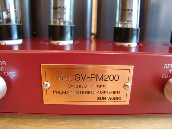 Sun Audio SV-PM200 фото 3